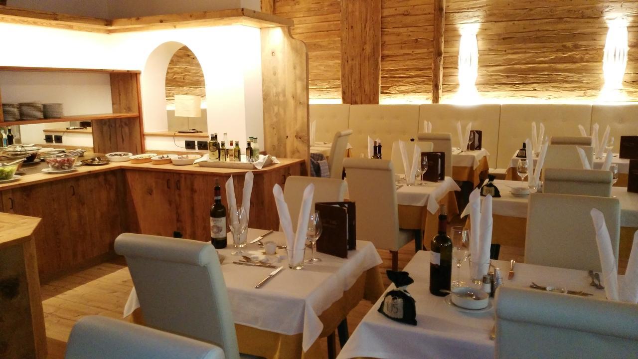 كامبيتيلو دي فاسا B&B Garni Villa Campitello المظهر الخارجي الصورة